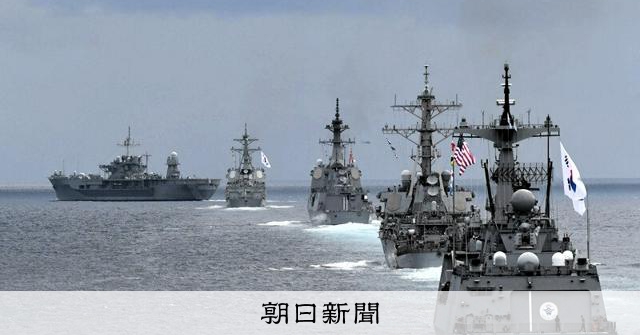 日米韓共同訓練「フリーダムエッジ」9月7～11日に実施へ