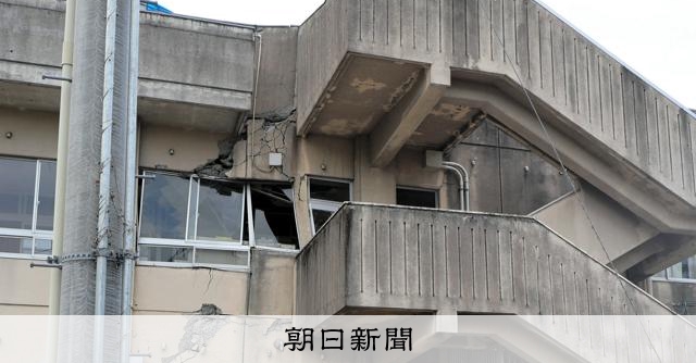熊本學校重啟：校內設避難所、借用他校教室，師生共渡難關
