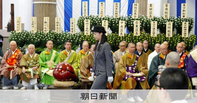 佳子公主將出席關東大地震慰靈大法要，皇室九月行程公布