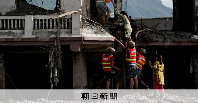 ネパール土石流で不明の日本人5人、大阪の一家と判明 小学生の子も