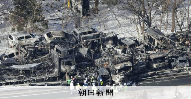 群馬縣67輛車連環追撞釀2死事故 26人因過失駕駛送辦