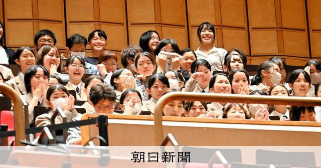松本市立鎌田が最優秀で全国へ 梓川は銀 東海吹奏楽コン中学生A [長野