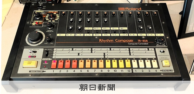 TR－808」世界が踊る リズムマシン、YMOもビヨンセもピコ太郎