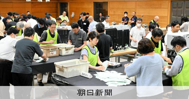 岐阜・高山市長選、現職の田中明氏が再選　前市議の益田氏破る