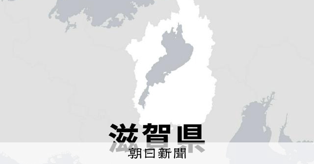 滋賀高島國道161號發生嚴重車禍，小客車與貨車對撞釀3死3傷