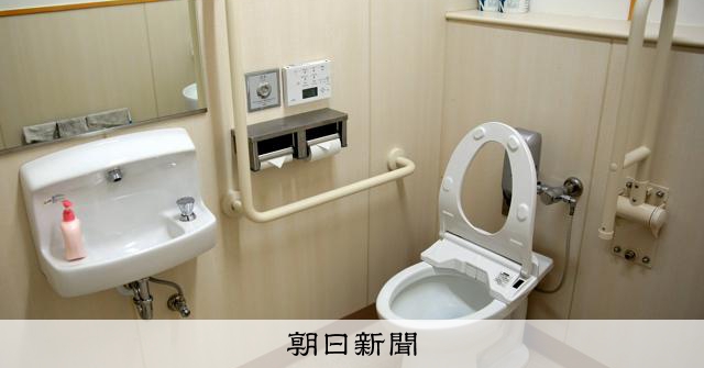 朝日新聞の記事「学校の多目的トイレ不足、地震で避難も「不安で…」 公立5千校調査」の見出し画像