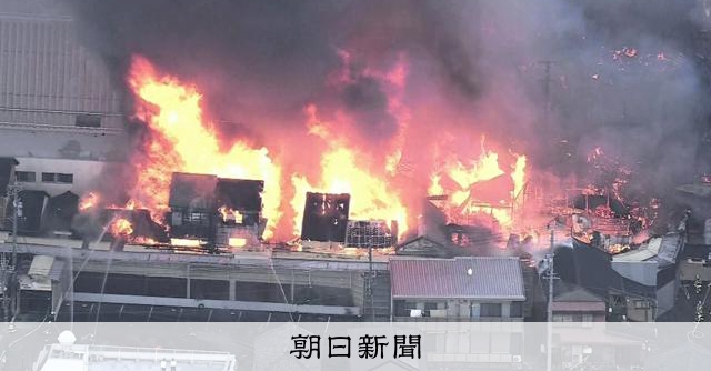 三重伊勢神宮附近商店街發生火災 幾乎全毀 249戶居民接獲避難指示