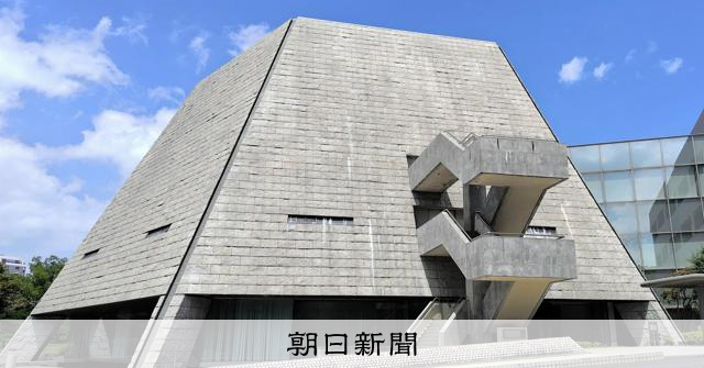 福岡県議連補助金、使途審査ないまま交付 海外視察や交際費に