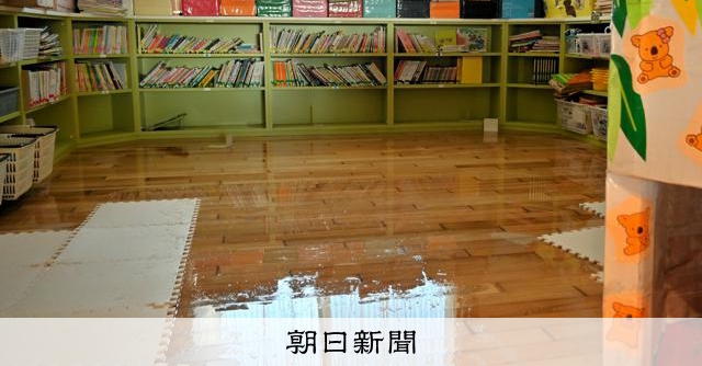 福井縣大雨災情慘重 災民忙於重建日常