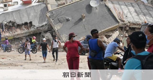 朝日新聞の記事「地震が起きたら机の下、万国共通じゃないの？ 防災、国ごとの違いは」の見出し画像