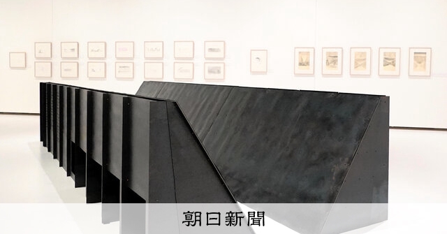にじむ「不在」、作品を届ける使命 建て替え「白紙」の練馬区立美術館