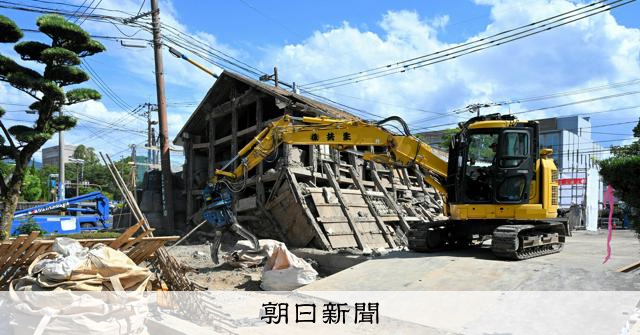 文化財復旧へCF 熊本地震で文化庁 松浜軒など対象 [熊本県]：朝日新聞