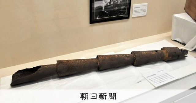 宇佐海軍航空隊・特攻隊員の遺書など展示、戦下の学校日誌も 大分