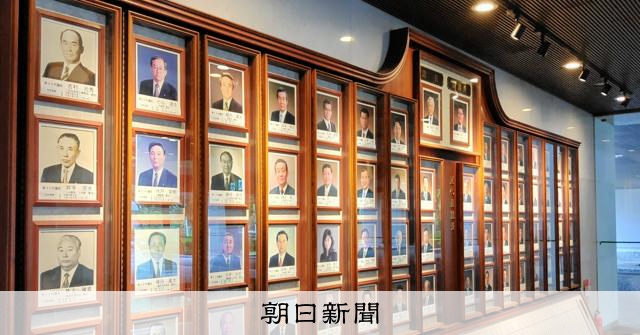 「副議長就任後に500万円渡した」　福岡県議会で6人目の新証言：朝日新聞
