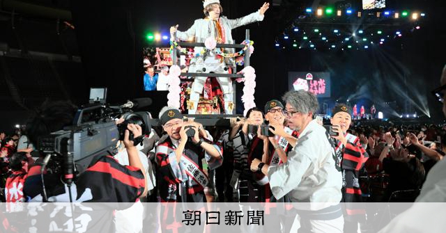 水曜どうでしょう祭に4万人 大泉洋さん「ゆるい雰囲気すばらしい