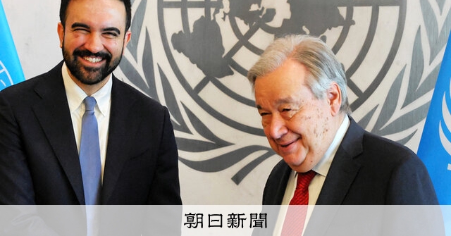 ネタニヤフ氏拘束、本当に可能だった？ マムダニ氏、ICC逮捕状