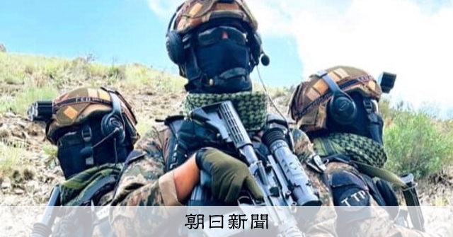 よみがえるテロリストたちの聖域 9・11から25年後に残る「絆」：朝日新聞