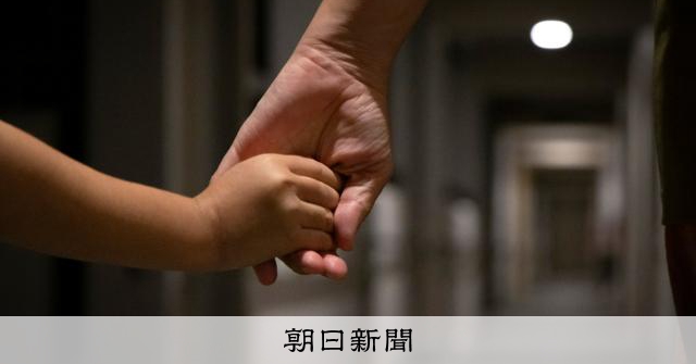 もう「心中」と呼ばない　国の専門委が変更　「子殺し覆い隠す」批判：朝日新聞