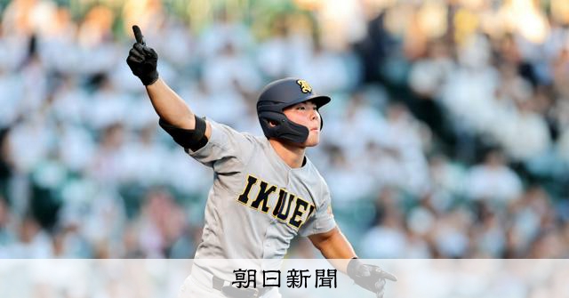 仙台育英の4番田山選手がプロ志望届 「一日でも早くプロの舞台で