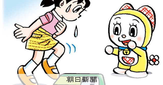 しつもん！ドラえもん：5903）つき編：朝日新聞