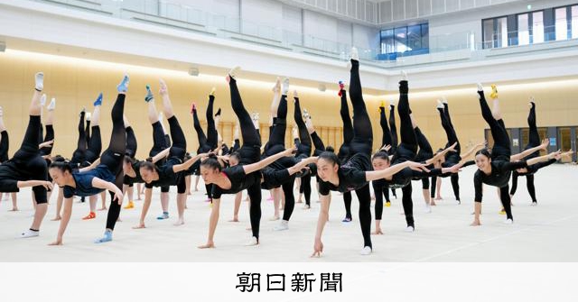 朝日新聞の記事「演舞で被災地支援 12日と16日に東女体大新体操部が学内発表会」の見出し画像