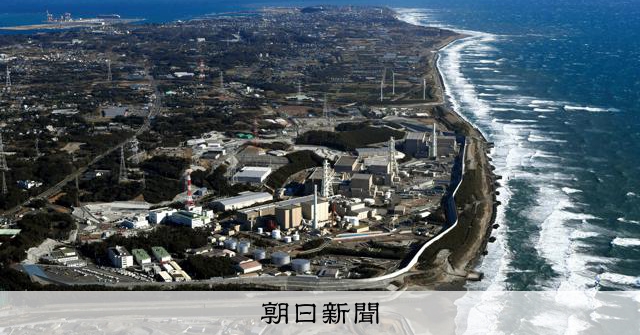 【そもそも解説】浜岡原発不正　過小評価された「基準地震動」とは：朝日新聞