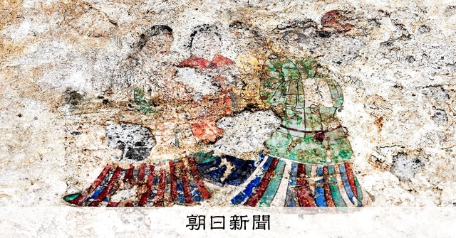 お知らせ＞色と形からひもとく飛鳥の壁画古墳：朝日新聞