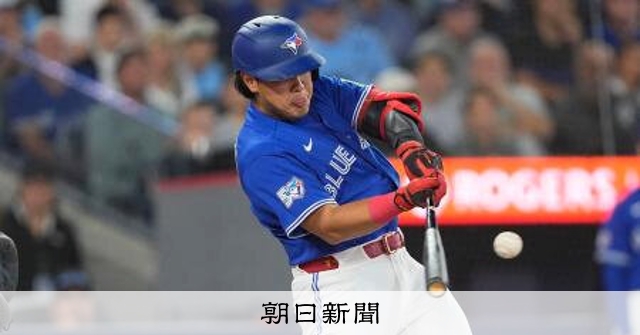 【MLB】ブルージェイズ対レッズ!岡本和真の活躍に期待が集まる3連戦が始動