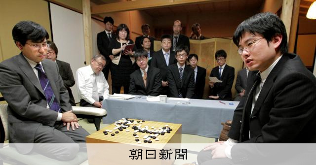 羽根直樹九段、中部の名誉と誇りをかけ戦った 2012年囲碁名人戦：朝日新聞