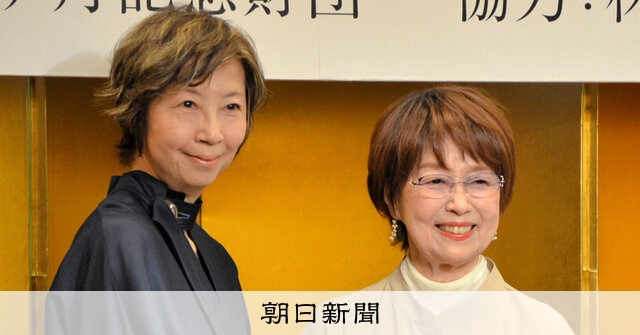 「翻訳は結婚に似ている」 伊丹十三賞の岸本佐知子さん:朝日新聞