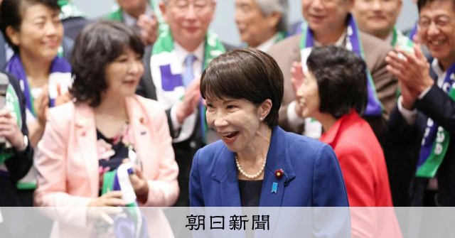 Photo: asahi.com Japan a notch higher in latest gender gap report, still worst among G7