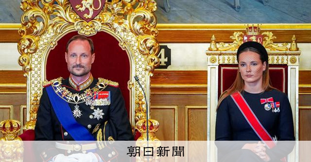 王位継承ルール、欧州では男女平等の流れ 社会のジェンダー観を反映