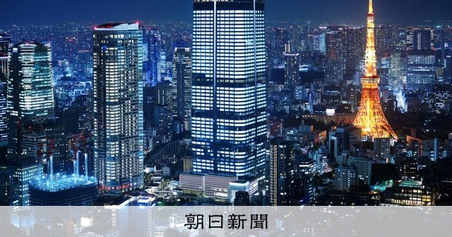 https://www.asahi.com/sp/articles/ASV9L23Z5V9LUTIL01RM.html?ref=rss social preview image