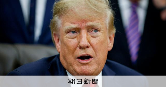 トランプ氏「グリーンランドの支配」を得た 協定締結とSNSで主張