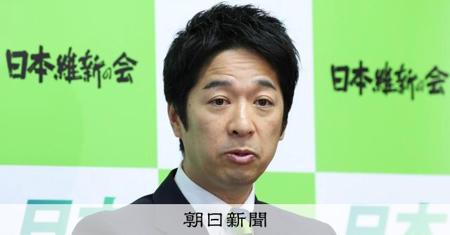 維新・藤田氏が誤情報もとにテレビ局に訂正要求　福岡市長選巡り投稿：朝日新聞