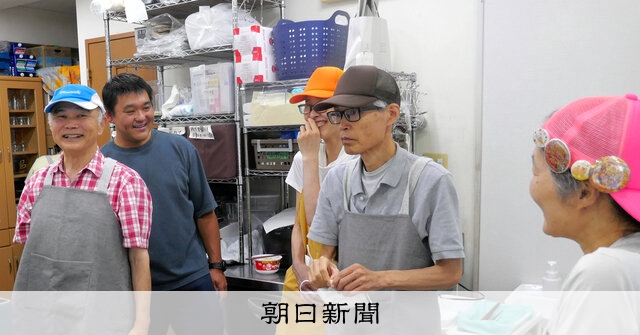 認知症とともに）「この町で暮らし続けたい」を手助け 地域支援推進員
