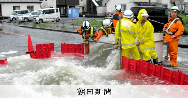 台風が連休直撃、鎌倉や千葉で冠水被害 マンホールから濁った下水も：朝日新聞