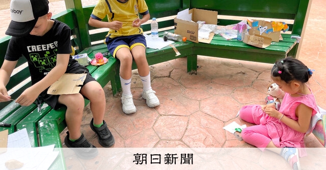 画像が削除されました