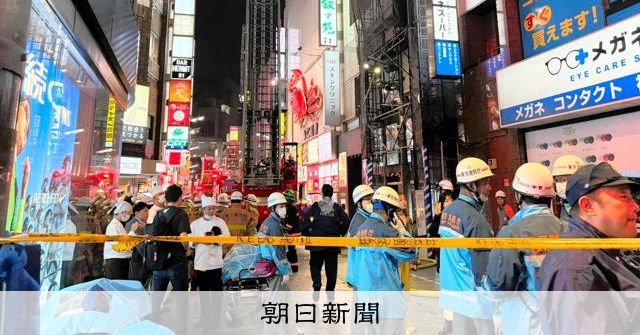 新宿大樓火災，傳4人受傷 東京消防廳進行滅火