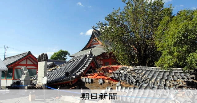 熊本地震と文化財、10年前の経験は生きたか 2度の被災で得た教訓 [熊本