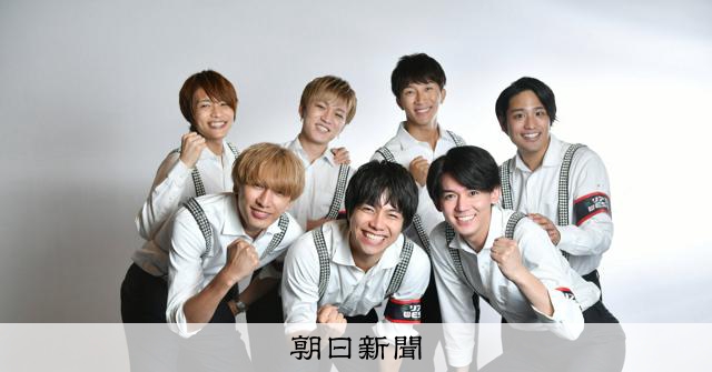アイドルグループ「WEST.」活動終了へ STARTO社が発表：朝日新聞