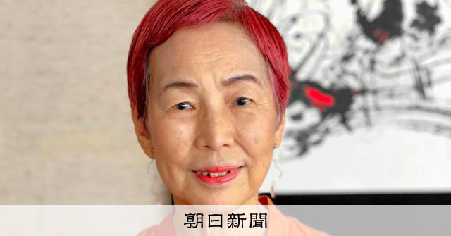 上野千鶴子：若要修憲應從第一條開始，為何現在打破天皇制沉默？