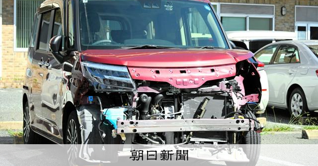 日間照護接送車與汽車碰撞，100歲婦人送醫後恢復意識