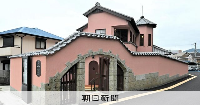 和歌山・新宮市出身の作家 佐藤春夫記念館、10月7日に新装開館：朝日新聞