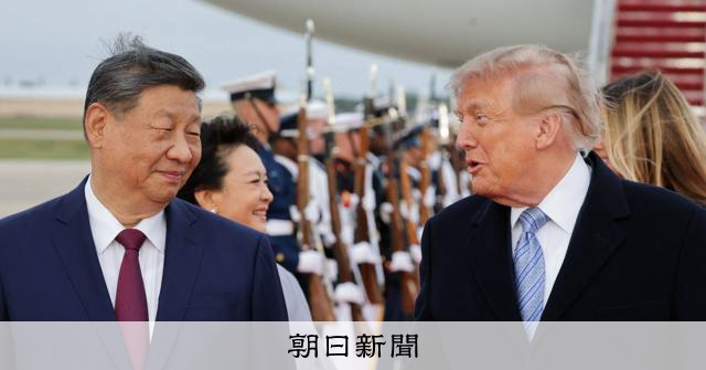 习・toram舞蹈は电影したたか、米中専门记记を解聬: 习・toram舞蹈は电影したたか、米中専门记记を解聬: