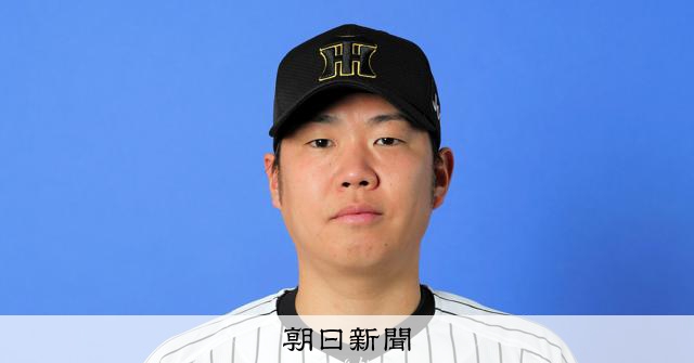 阪神・西勇輝が現役引退へ 平成生まれ初のノーヒットノーラン [阪神