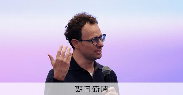アンソロピックが生物学研究所設立 AIで分析、ヒト病原体は扱わず [AI