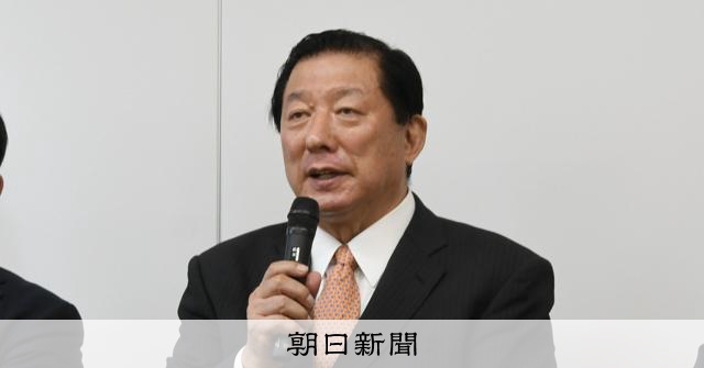 前眾議員龜岡偉民遭判罰金有罪　因違反公職選舉法向選民現金贈禮