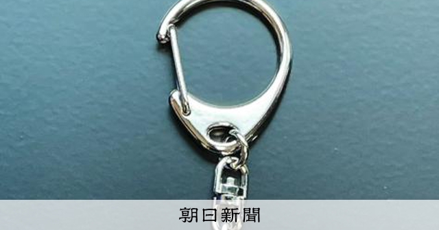 宇都宮～黒磯が開業140周年　JR東日本が記念イベント：朝日新聞