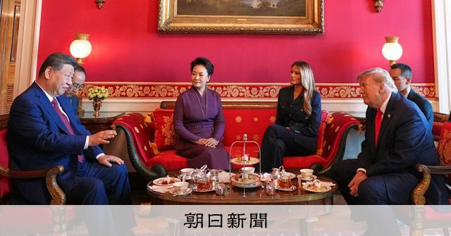 習氏「あと2回会える」 トランプ氏と異例の年4回会談に意欲：朝日新聞